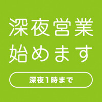 画像273