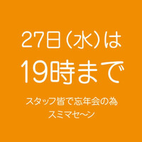 画像275