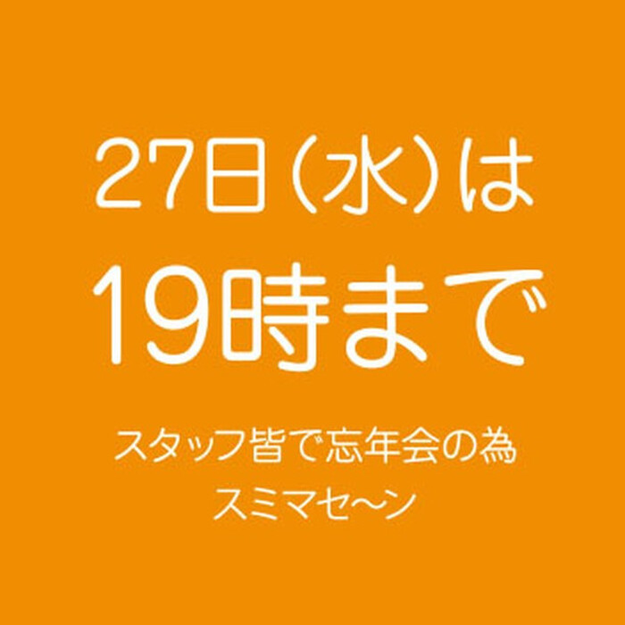 画像275