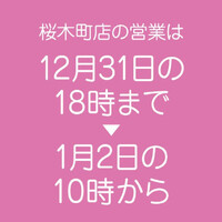 画像277