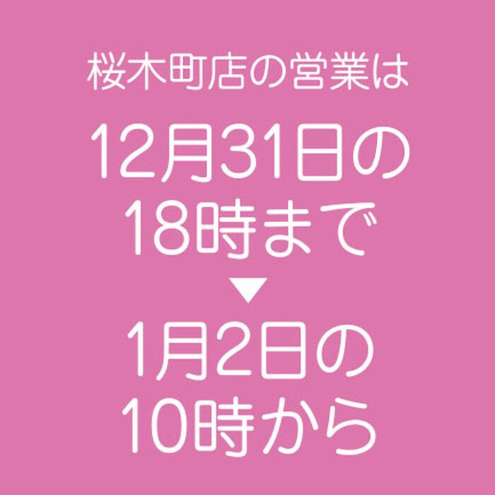 画像277