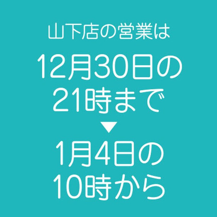 画像279