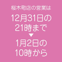 画像281