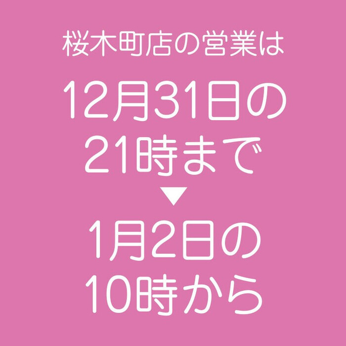 画像281