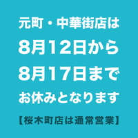 画像385