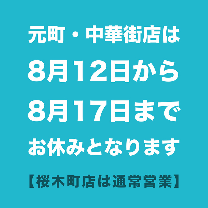 画像385
