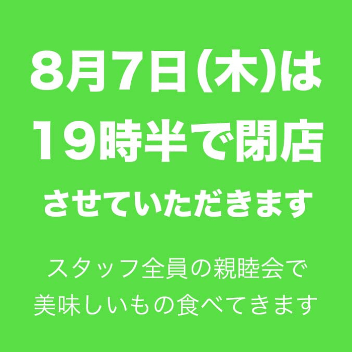 画像397