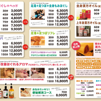画像461