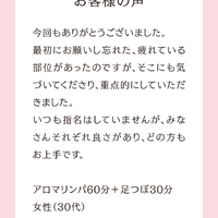 画像469