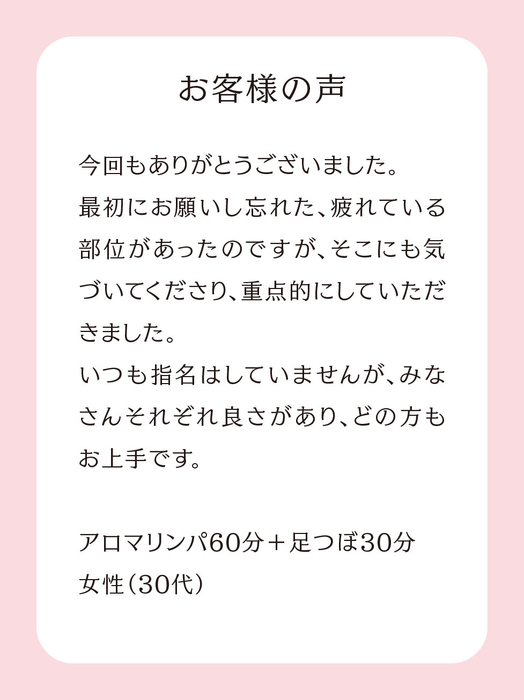 画像469