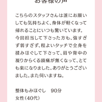 画像477