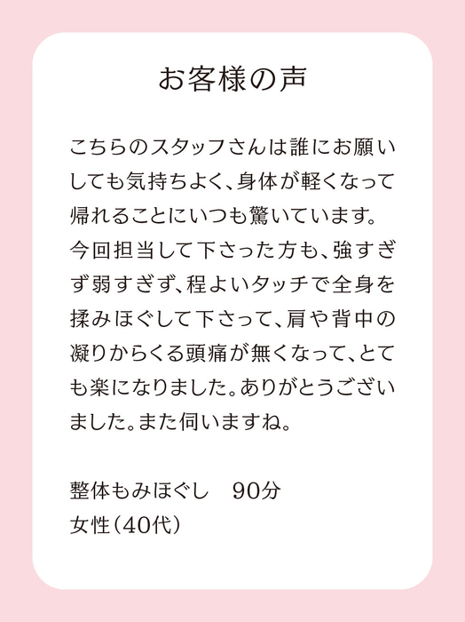 画像477