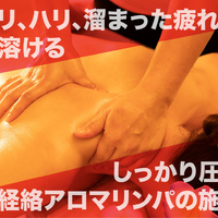 画像479