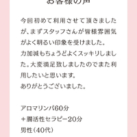 画像483
