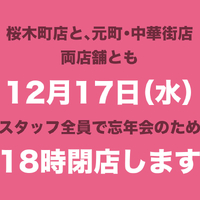 画像485