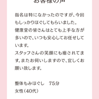 画像499