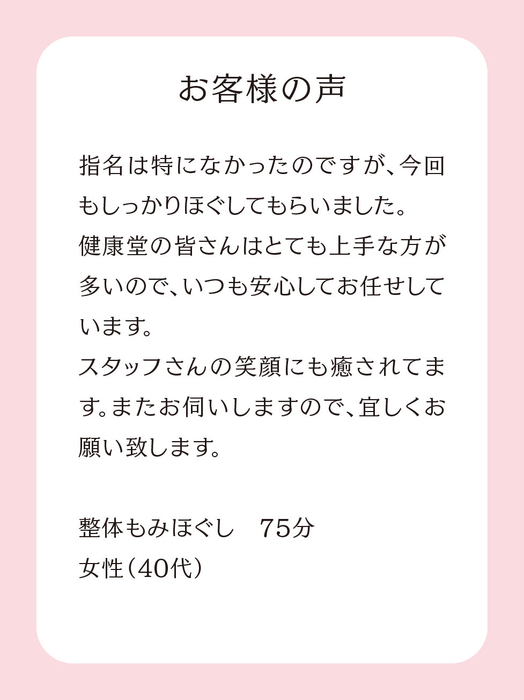 画像499