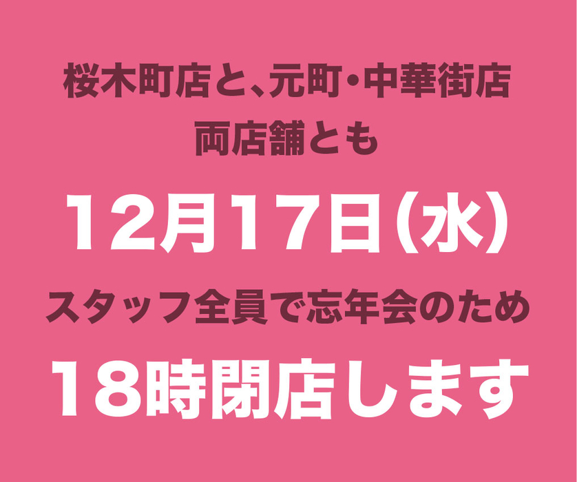 画像501