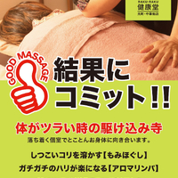 画像513