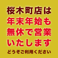 画像515