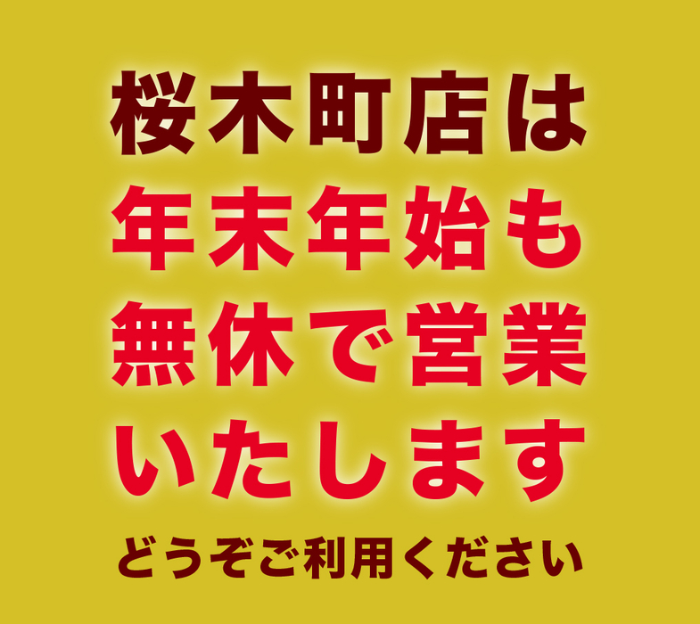 画像515