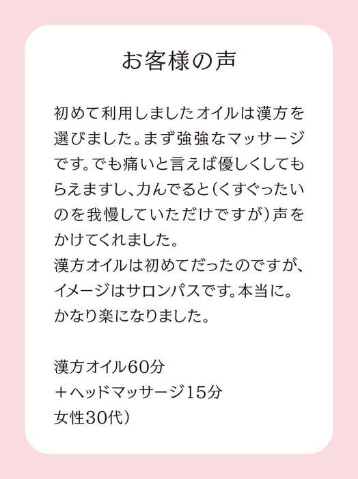 画像525
