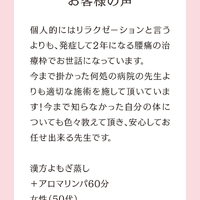 画像533