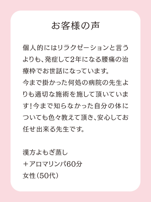 画像533