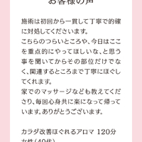 画像535