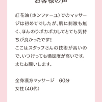 画像537