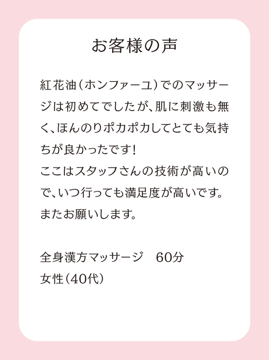 画像537