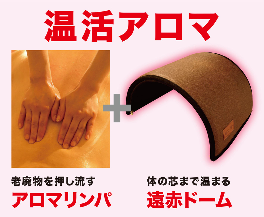 画像547