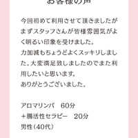 画像559