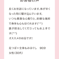 画像571