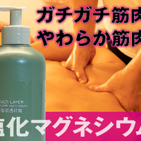 画像573