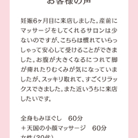 画像579