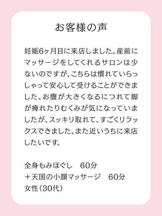 画像579
