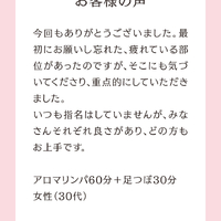 画像583