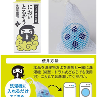 画像585