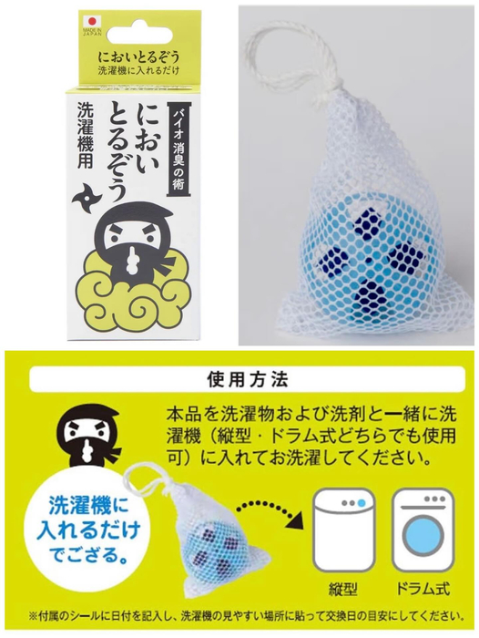 画像585