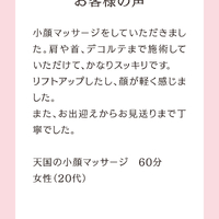 画像597