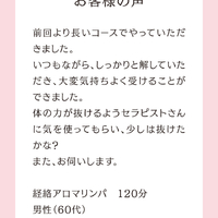 画像603