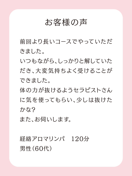 画像603