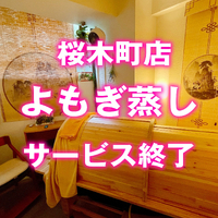 画像609
