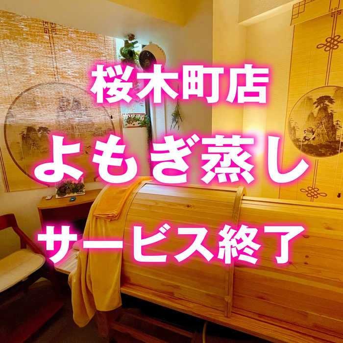 画像609