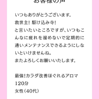 画像611