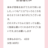画像613
