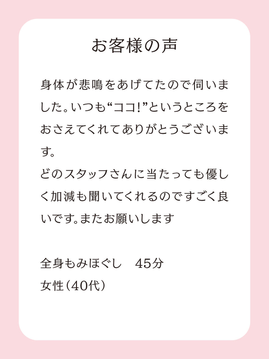 画像613