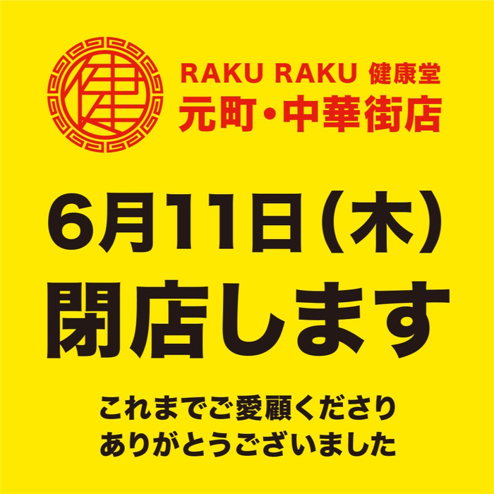 画像617