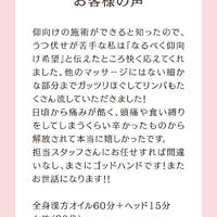 画像625
